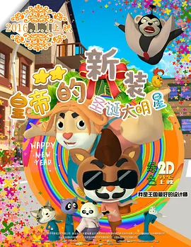99久久亚洲综合精品网站