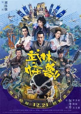 99久久亚洲综合精品网站